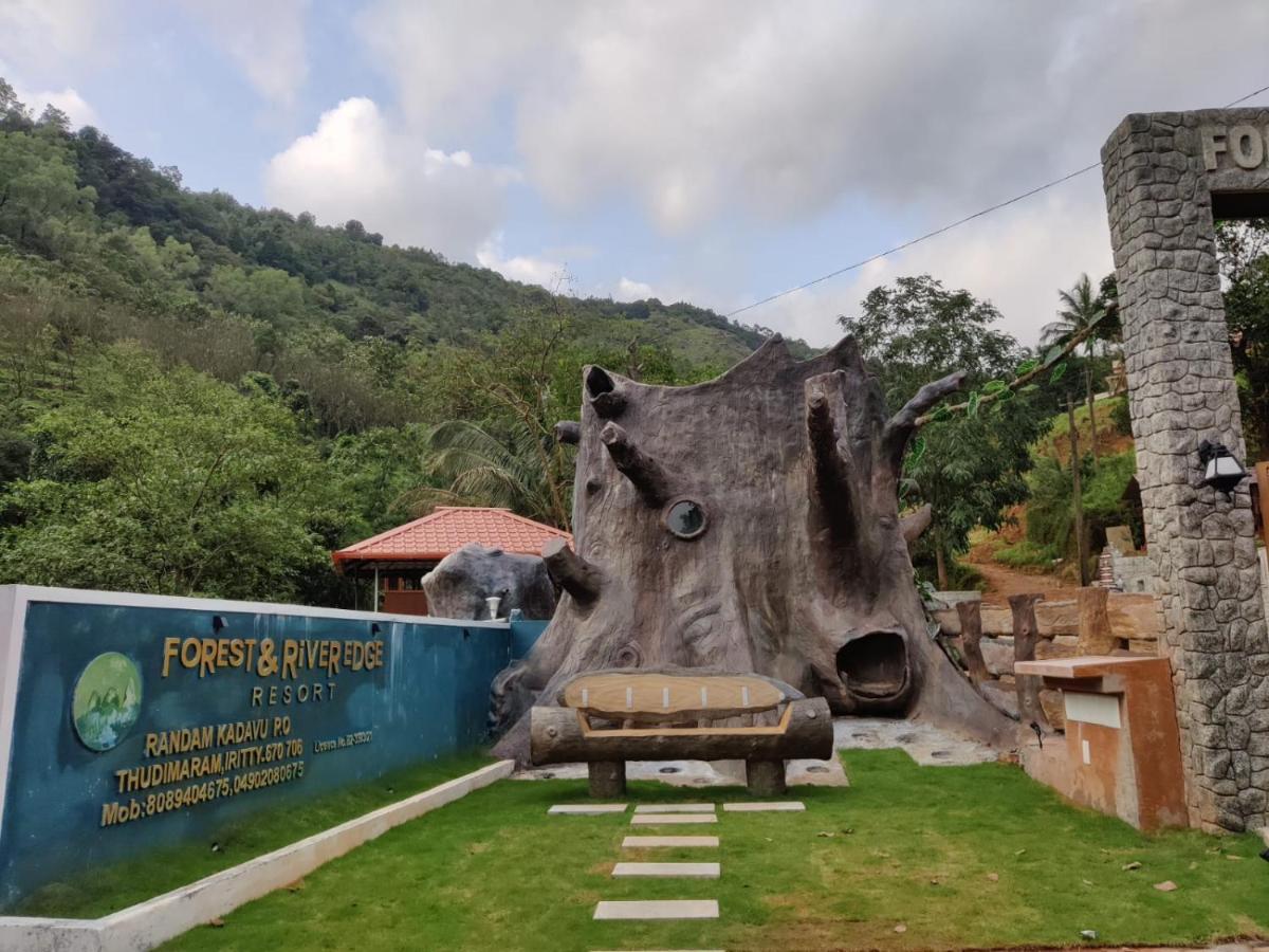 Forest And River Edge Resort Kannur ภายนอก รูปภาพ