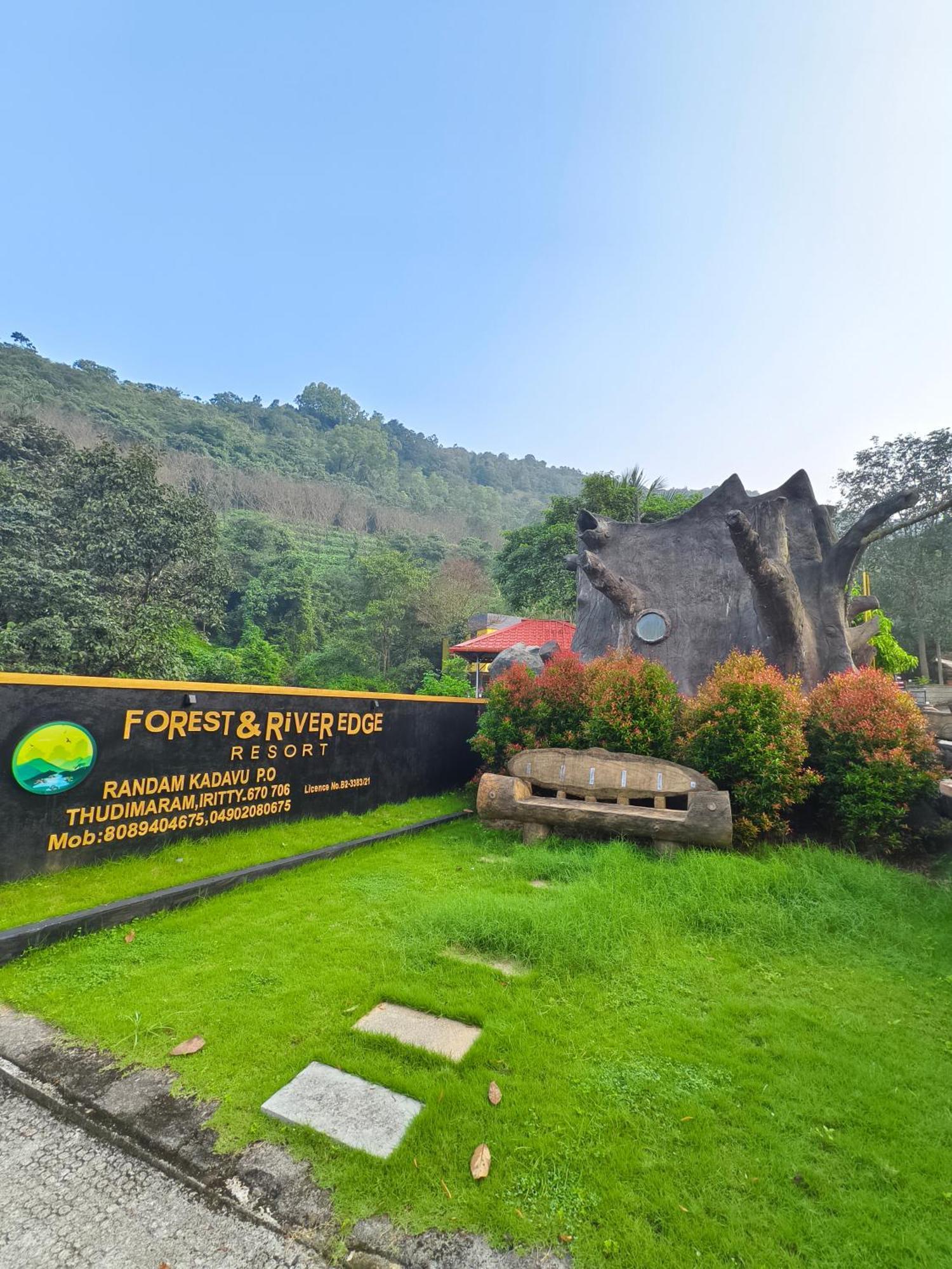 Forest And River Edge Resort Kannur ภายนอก รูปภาพ